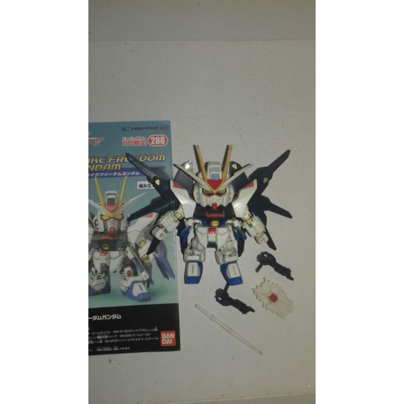 SD Strike Freedom plus SD Sinanju junk