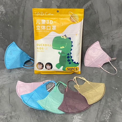 Masker Duckbill Anak Mix Warna Y&amp;B Care Original isi 50Pcs