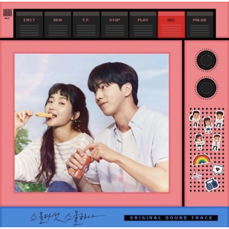 SHARING ALBUM OST TWENTY FIVE TWENTY ONE (booked kak naevrs)