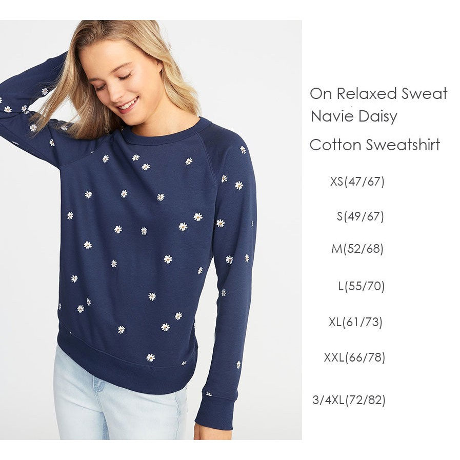 old navy daisy sweatshirt