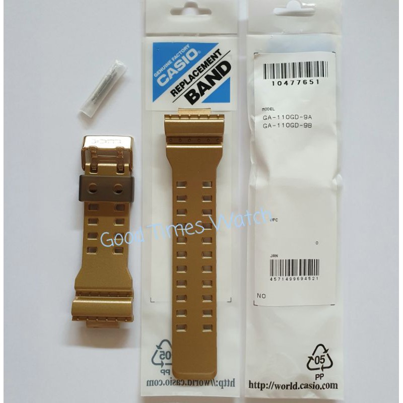 STRAP G-SHOCK GA-110GD-9 GA 110GD GA 110 Casio Original