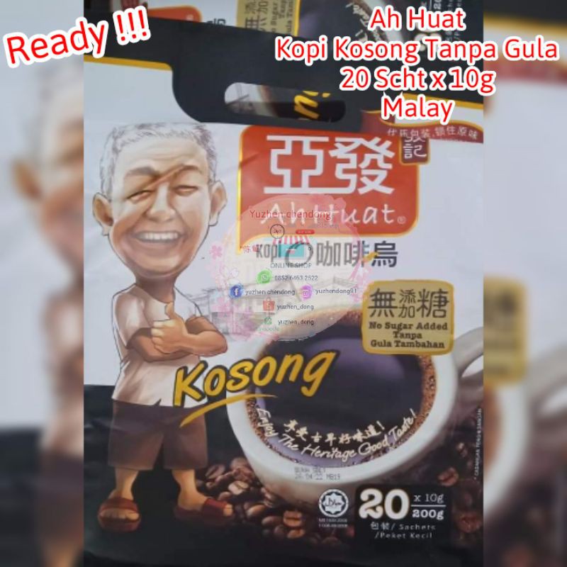 

Kopi ahuat kopi kosong tanpa gula 20 scht