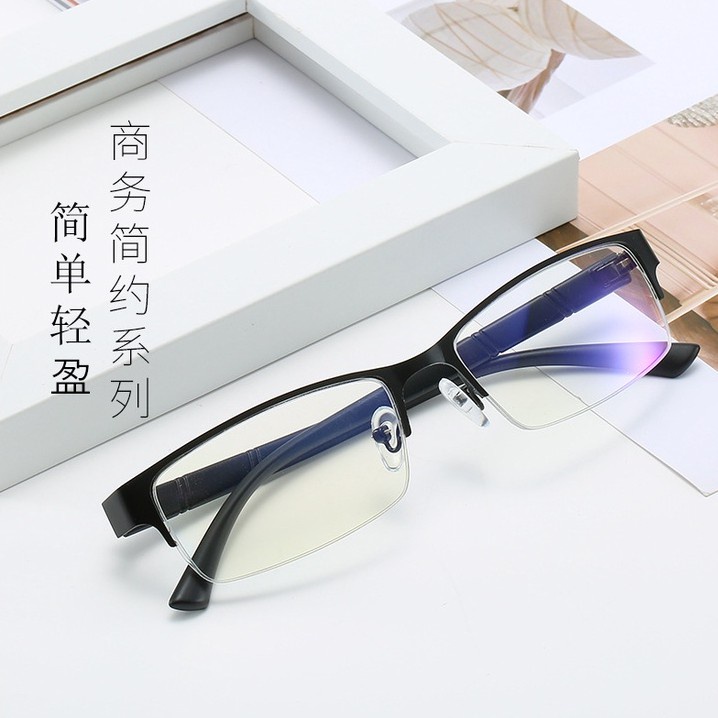 【0-500°Kacamata Myopia Anti Radiasi Model Power Lensa Bulat Untuk Pria