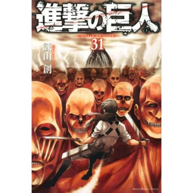 

ATTACK ON TITAN MANGA 31