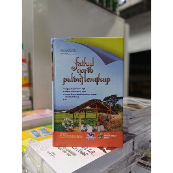 

TERJEMAH FATHUL QORIB PALING LENGKAP ( فتح القريب )