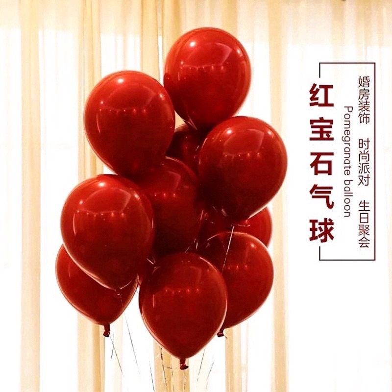 Balon double latex merah maroon uk 12”/balon ruby merah natal/ balon merah hati