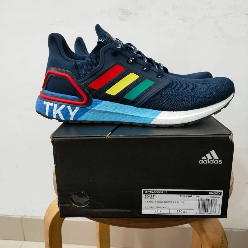 ultraboost 20 material