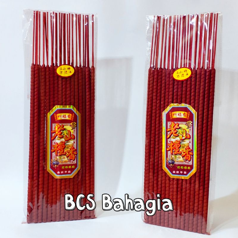 hio dupa warna merah 4 jam isi 30 batang wangi harum cendana original taiwan laoshan lao shan import