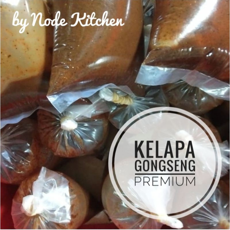 

Kelapa Gongseng bumbu pelengkap rendang