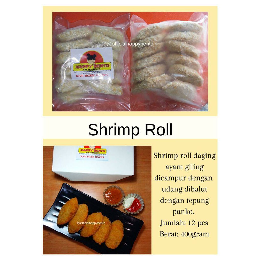 

Shrimp Roll ( Frozen Food )