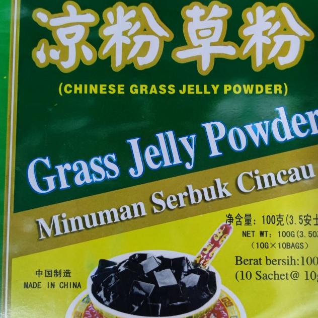 

best seller] guiling grass jelly powder