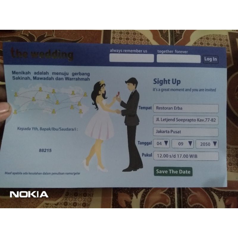 blanko undangan FB erba 88215