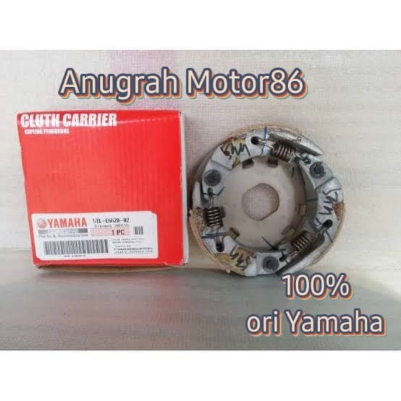 5TL-E6620-02 kampas kopling ganda Mio ori Yamaha
