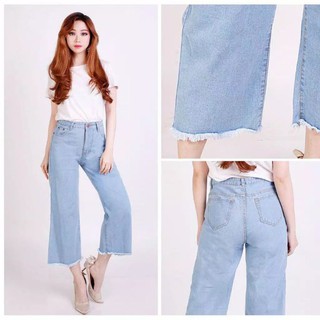 CELANA KULOT JEANS WANITA KULOT BOYFRIEND JEANS POLOS 