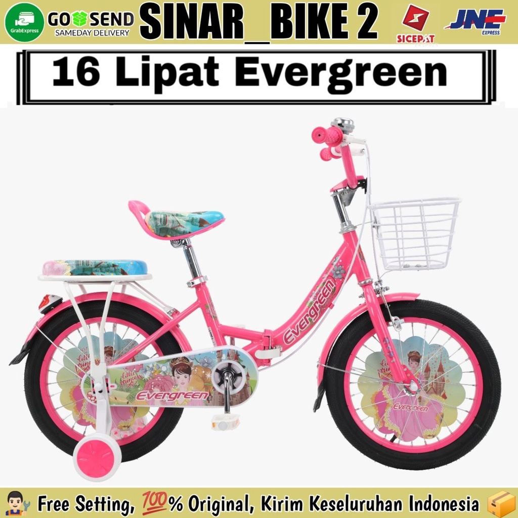 Sepeda Lipat Mini Anak 16 Inch  2205 Girl EVERGREEN Keranjang Boncengan