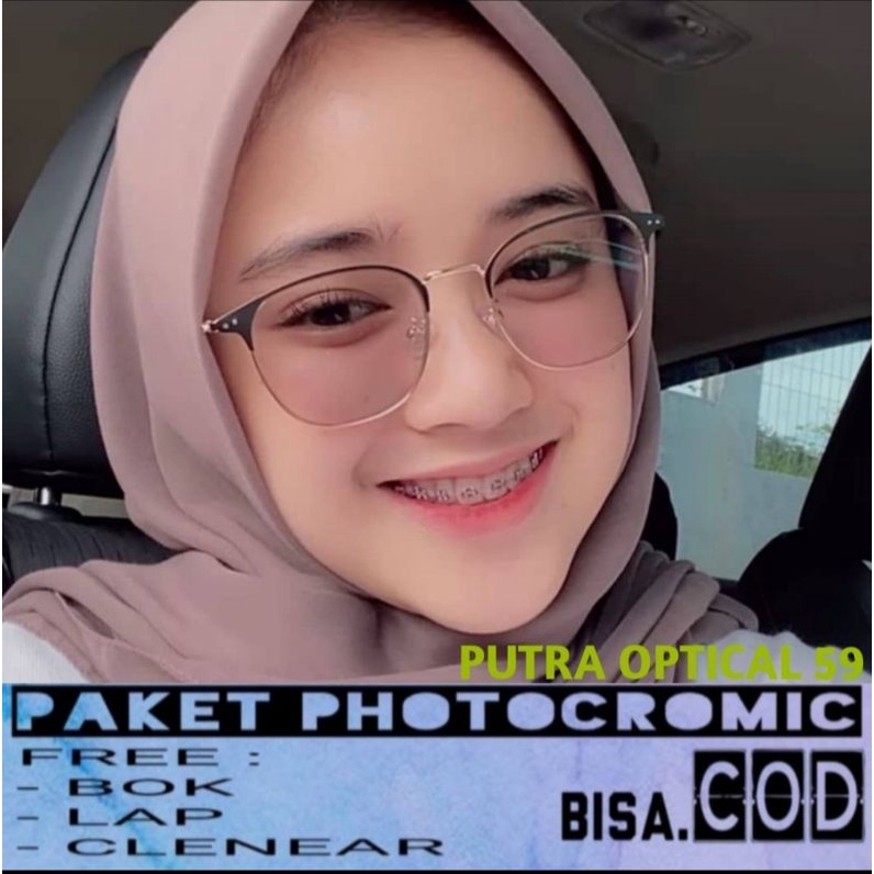 FRAME KACAMATA MINUS ANTIRADIASI | 1924