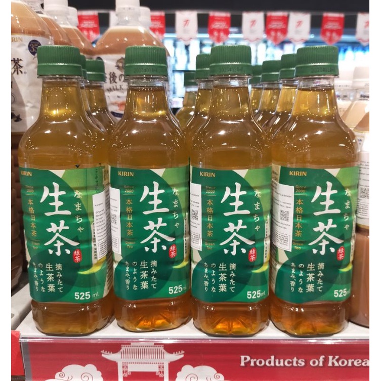 

Kirin rich green tea relaxing teh 500ml