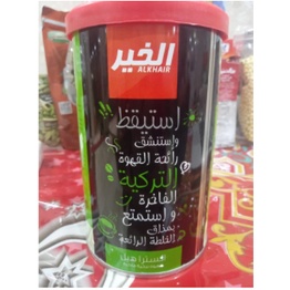 

Alkhair Turkish Coffee Extra Cardamom Kaleng 200gr