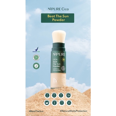 NPURE CICA BEAT THE SUN POWDER