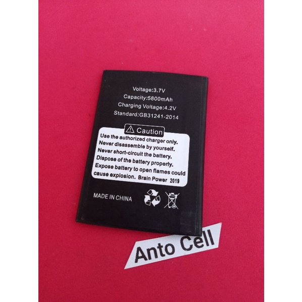 Baterai batre Prince PC19 PC 19 Battery hp prince PC-19