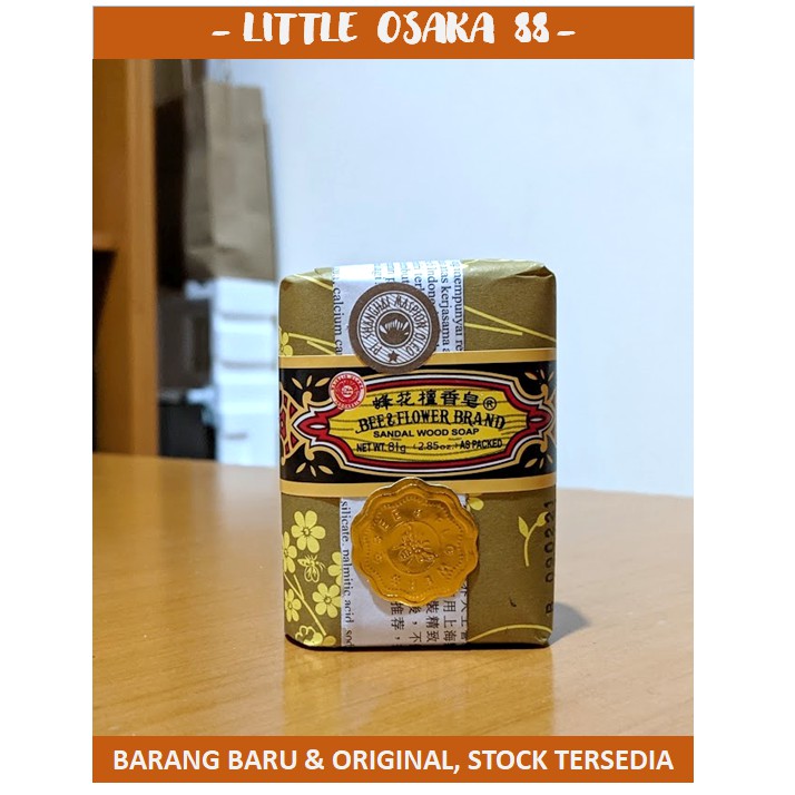 Sabun Tawon Bee &amp; Flower Brand wangi Sandalwood soap sabun 81 gr