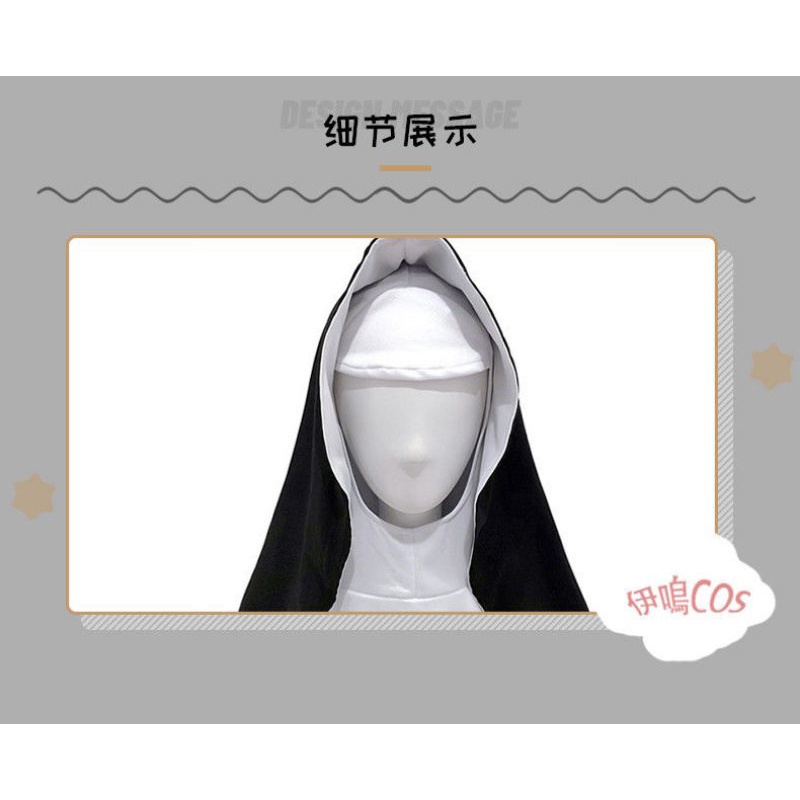 [MikanHiro Store] Cosplay Valak THE NUN Costume play tema horror for helloween party