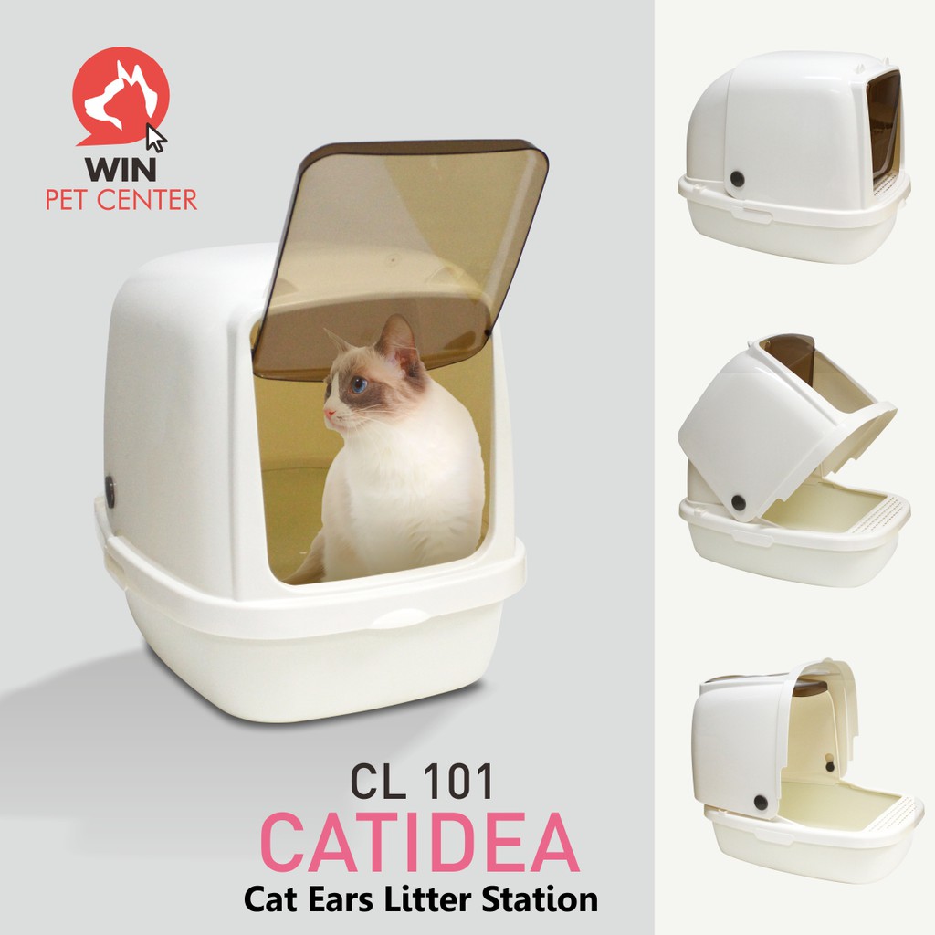 Catidea Cat Litter Box - Ear Cream