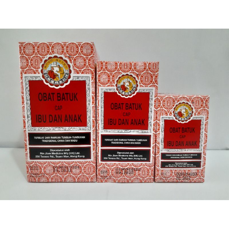 OBAT BATUK CAP IBU DAN ANAK/OBAT BATUK/OBAT BATUK DEWASA/OBAT BATUK ANAK-ANAK/OBAT BATUK BERDAHAK