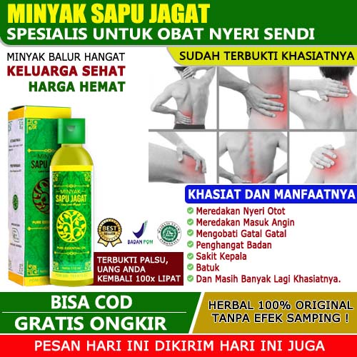 Obat Nyeri Sendi Leher Tulang Lutut Artrivit Sakit Pinggang Punggung Sendi Bengkak Merah Kaku Lutut 