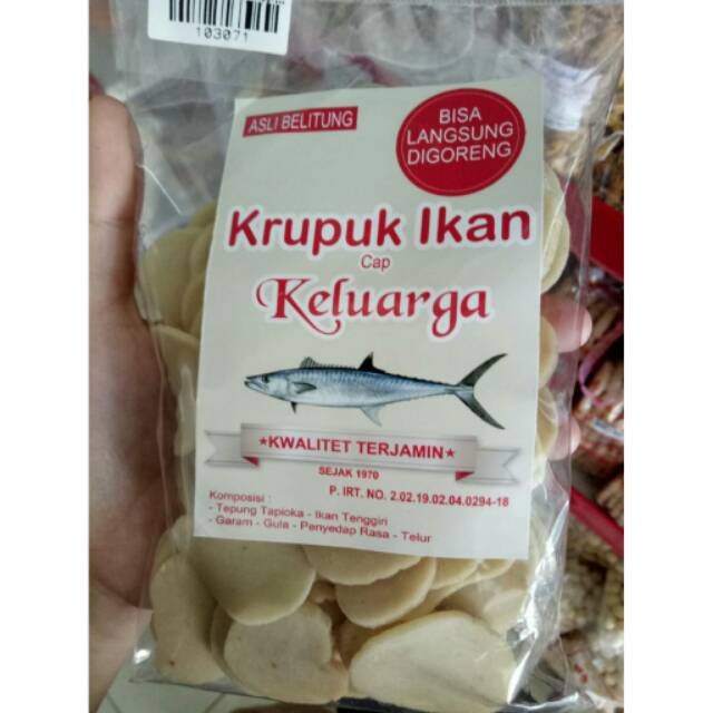 

Kerupuk Ikan cap Keluarga