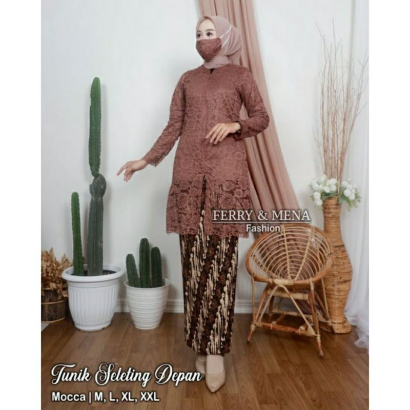 setelan Kebaya brokat Seleting depan mocca/kebaya brokat busui/kebaya brokat nusantara /kebaya pesta/kebaya wisuda/kebaya tradisional/kebaya tunik brokat/kebaya kondangan