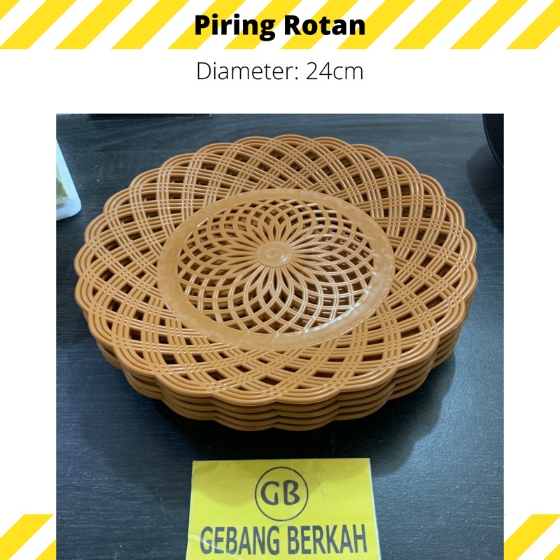 Piring Rotan Coklat