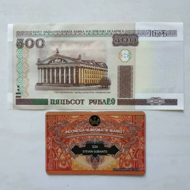 Uang Kuno Belarus 500 Ruble th 2000