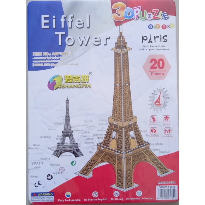 Mainan Puzzle | Eiffel Tower | Mainan Keterampilan Anak - Jigsaw - Bangunan Terkenal