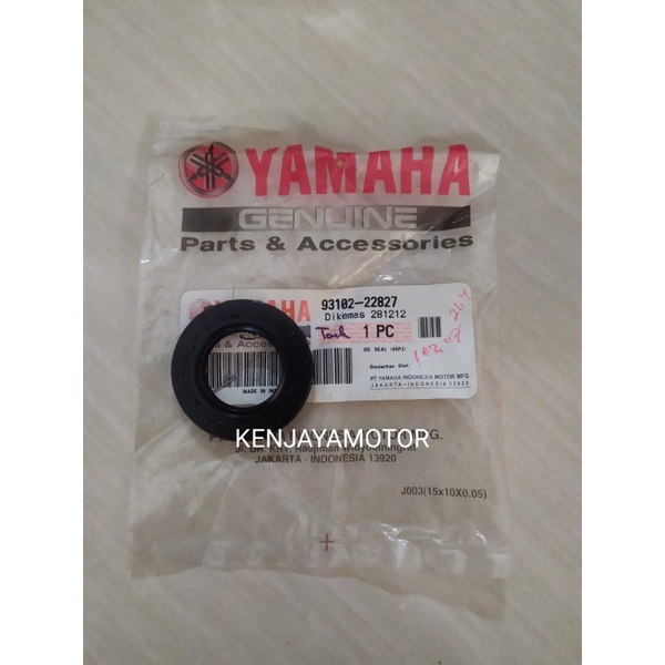 OIL SEAL GEAR DEPAN BYSON ASLI ORIGINAL YAMAHA