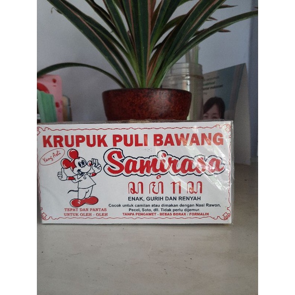 

krupuk puli bawang "samirasa