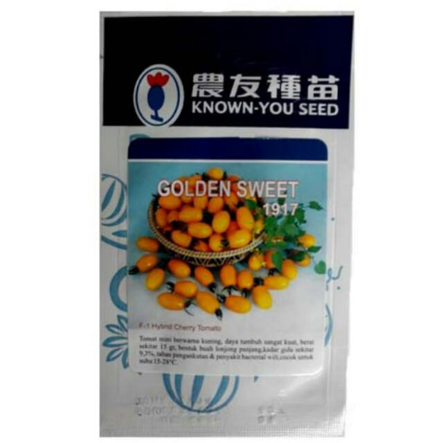 Known You Seed Golden Sweet F1 Hybrid Cherry Tomato - 10 gram