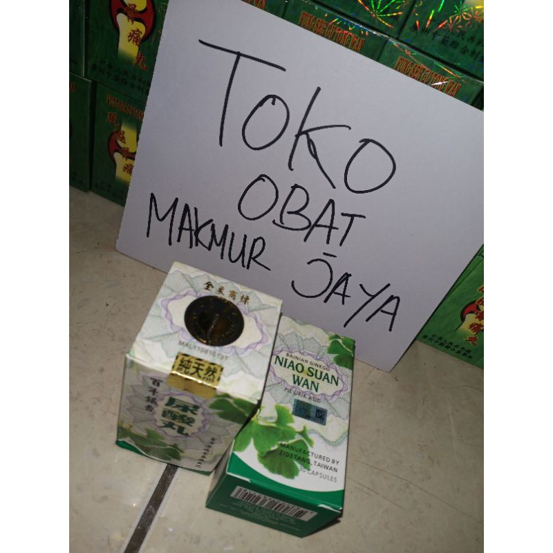 Original Niao Suan Wan - Niao Son Jan