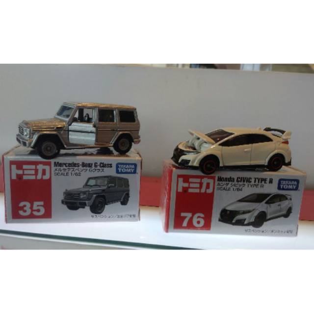 Tomica honda civic type r