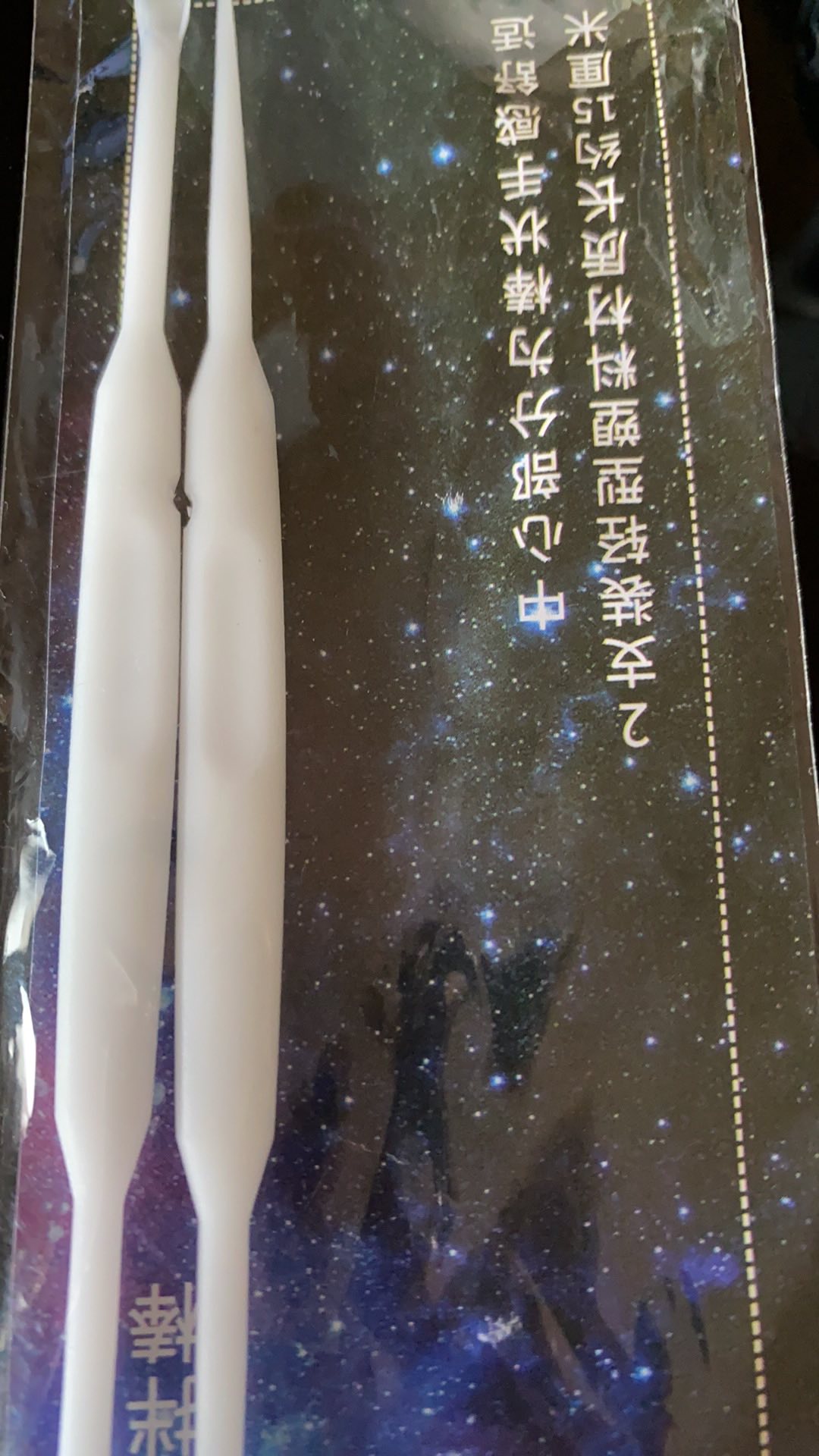 Inf Inf ✿ 2pcs Sendok Resin Silikon Untuk Membuat Perhiasan Diy