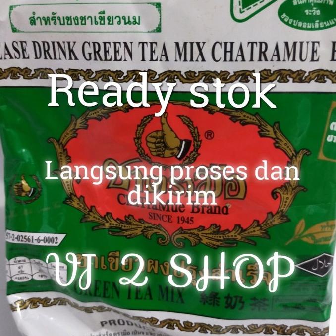 

[COD] chatramue green tea 200gr [COD]