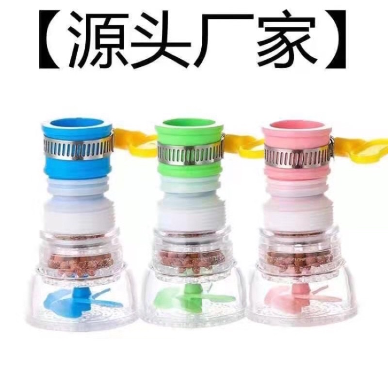 kran shower air/kepala shower