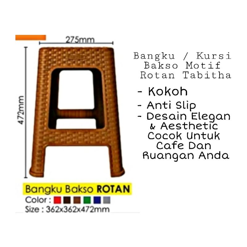 Promo!!! kursi baso rotan plastik/bangku bakso rotan plastik/kursi plastik motif anyaman