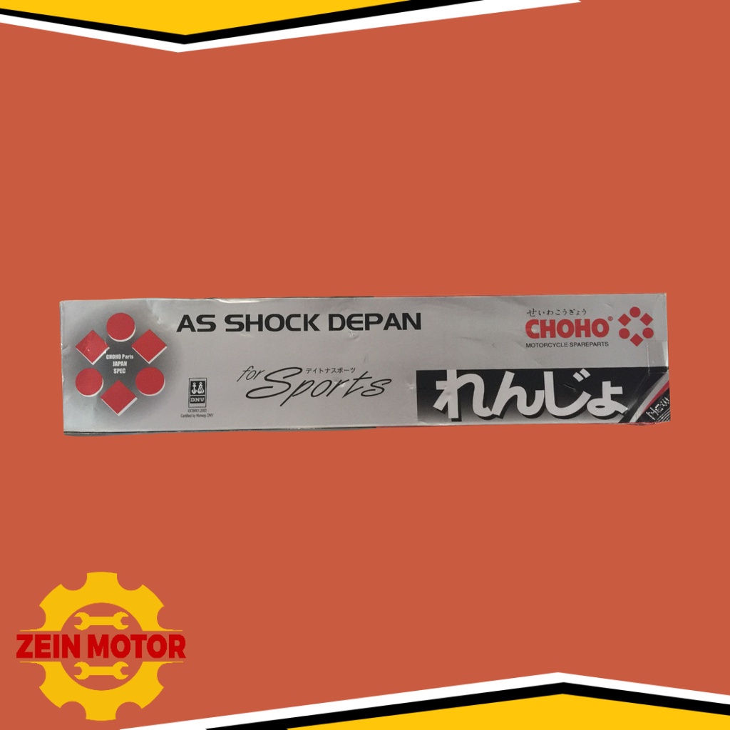 AS SHOCK DEPAN PIPE COMP FR FORK LINGGISAN BEAT FI POP SCOOPY FI VARIO 125 VARIO 150