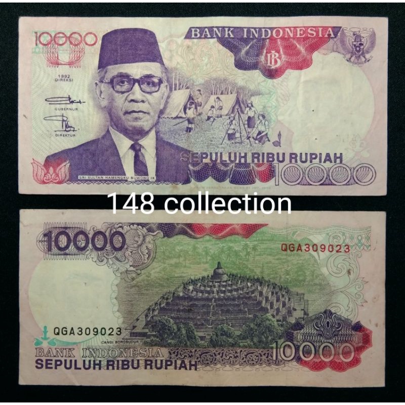koleksi uang kuno 10.000 rupiah Hamengku buwono tahun 1992. 90an