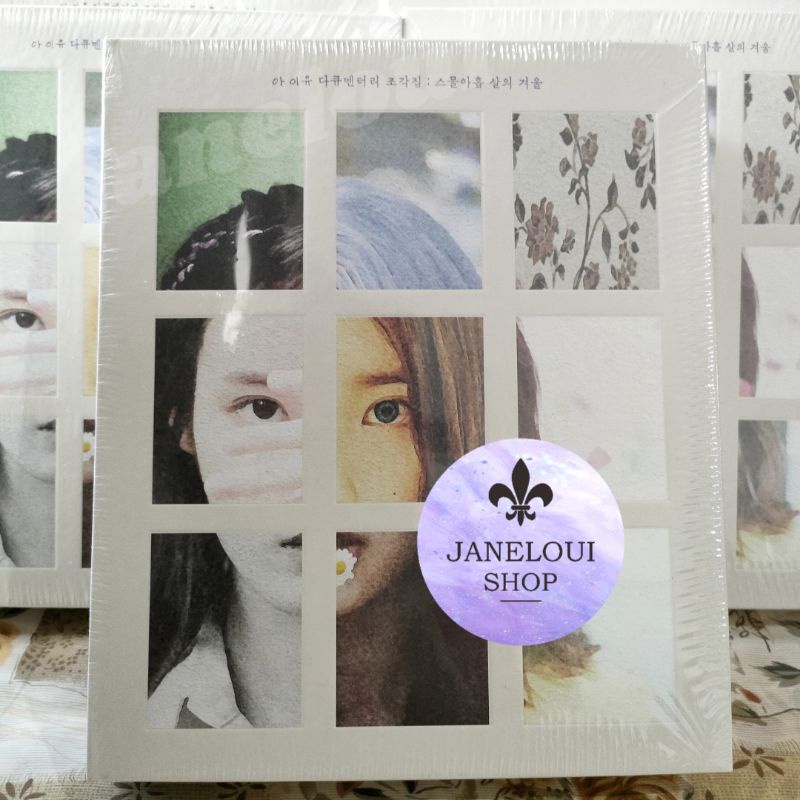 ❌SOLD OUT❌ IU Documentary PIECES DVD Bluray Winter of 29 Year Old / album lilac pc strawberry moon s
