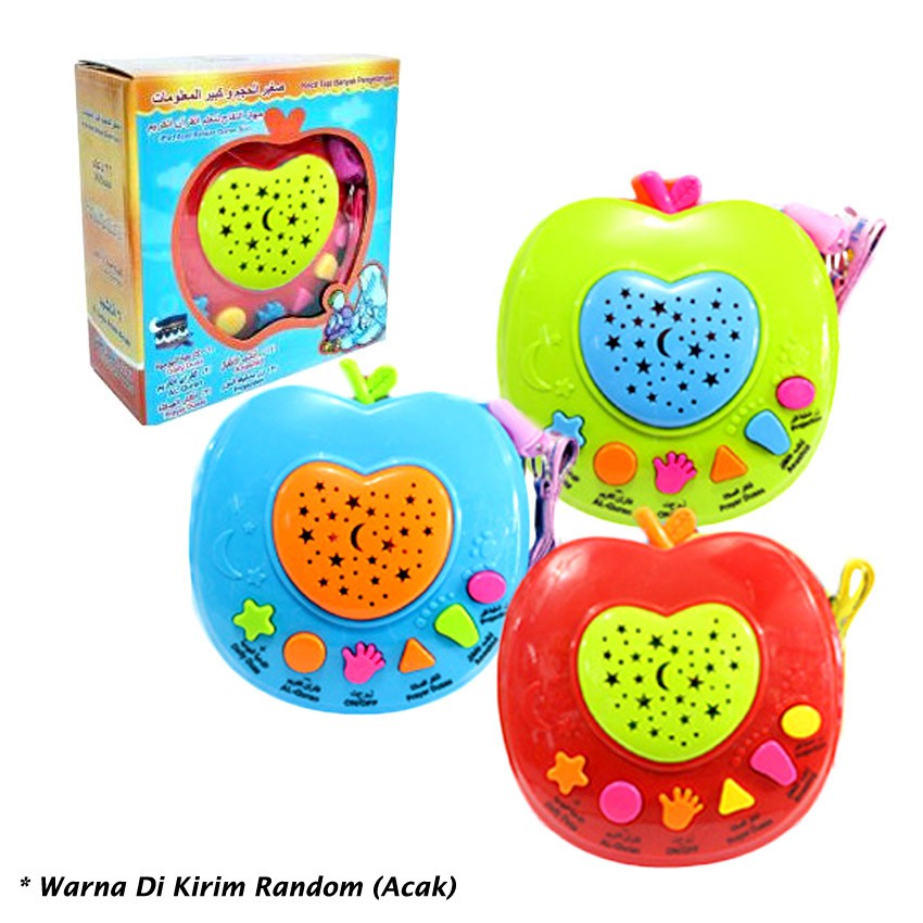 Mainan Anak Muslim Apple Learning Quran + Projector Lamp / Apel Quran / Apple Quran-3