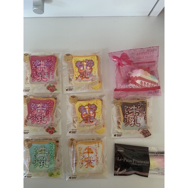 squishy sales