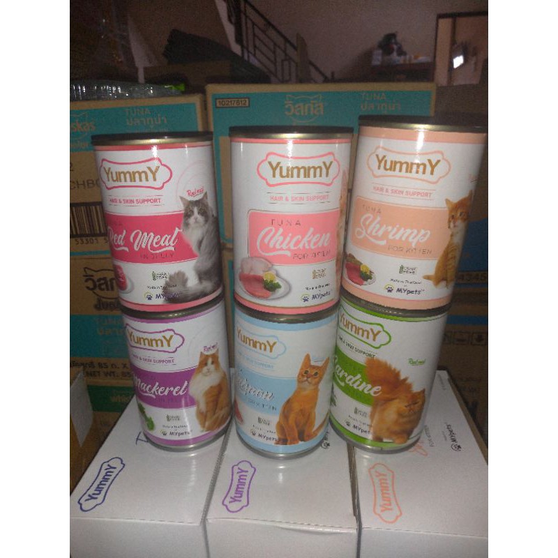 YUMMY KALENG 400 GRAM MY PET MAKANAN KUCING BASAH
