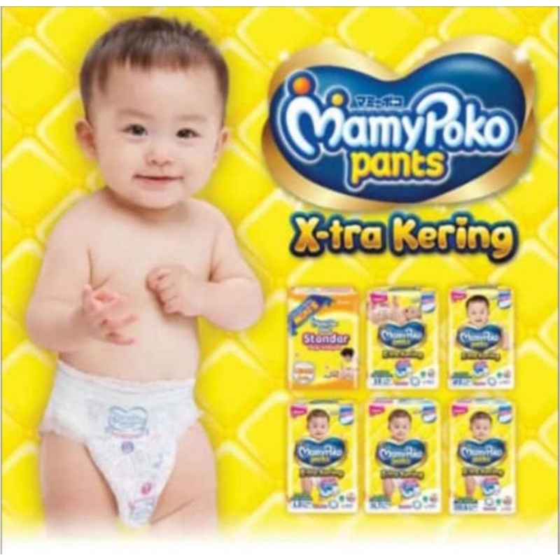 MOMY POKO PANTS Extra kering NB-S11/M9/L8/XL7